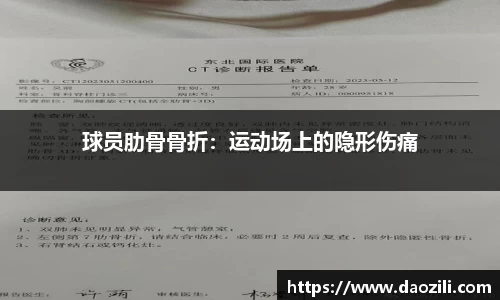 平博官网