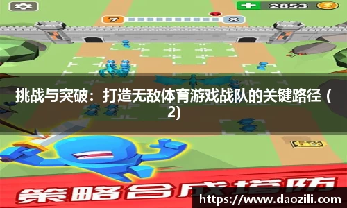 平博.pinnacle(中国)官方网站