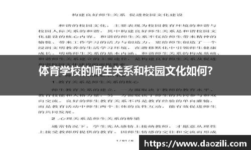 平博官网