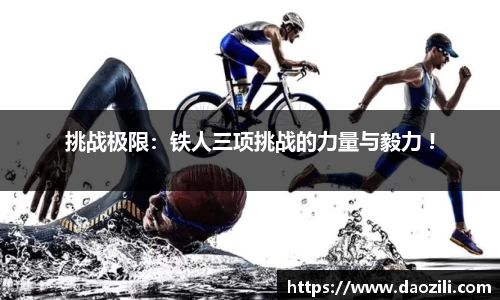 平博官网