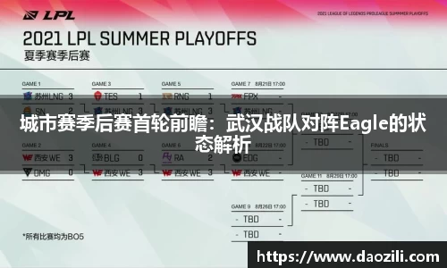 平博.pinnacle(中国)官方网站