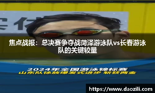 平博官网