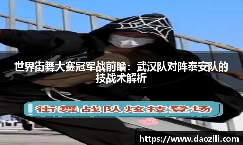 平博
