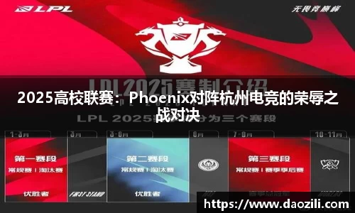 平博.pinnacle(中国)官方网站