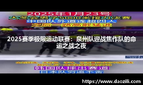 平博.pinnacle(中国)官方网站