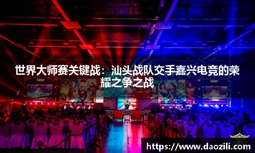 平博.pinnacle(中国)官方网站