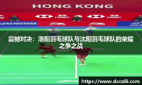 平博官网
