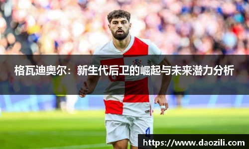 平博官网