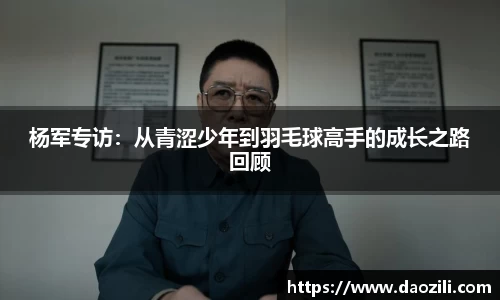 平博官网