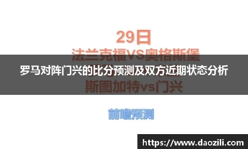 佰富彩
